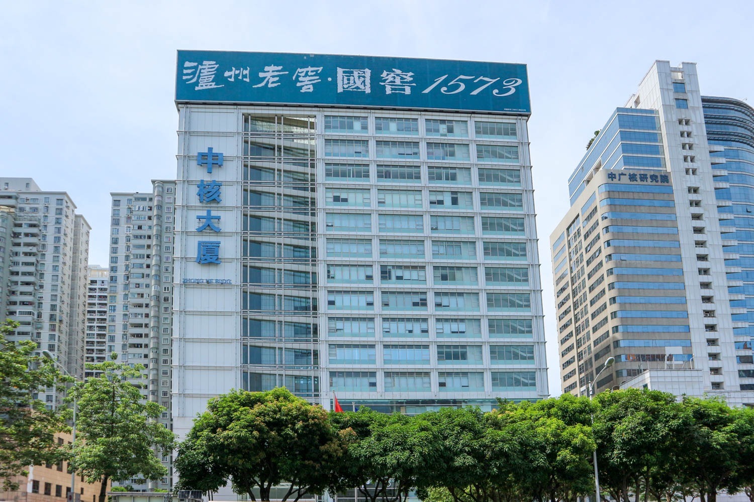 中核大厦实景