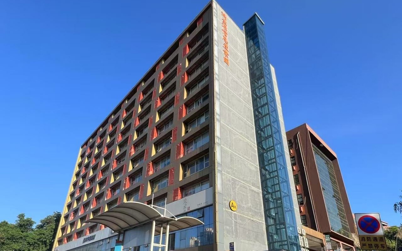 鸿生源信息产业园实景