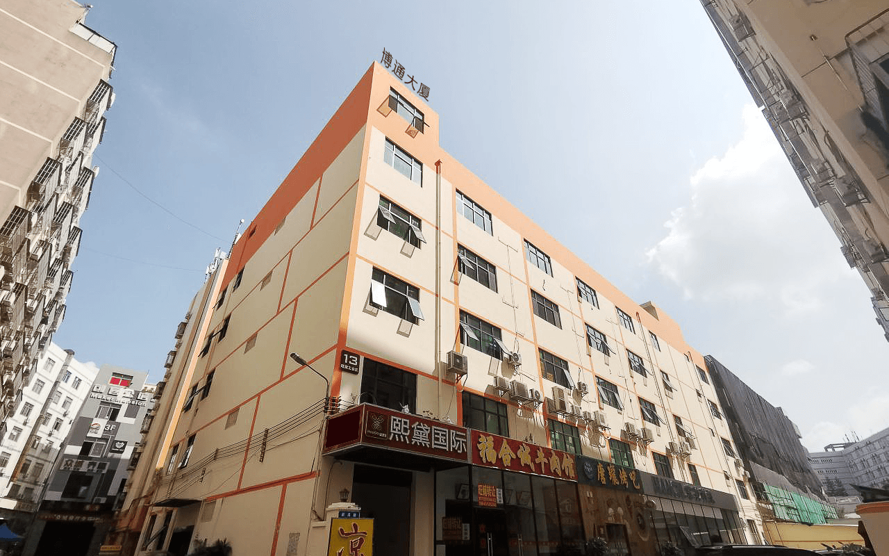 博通大厦(新围旺棠工业区13栋)实景