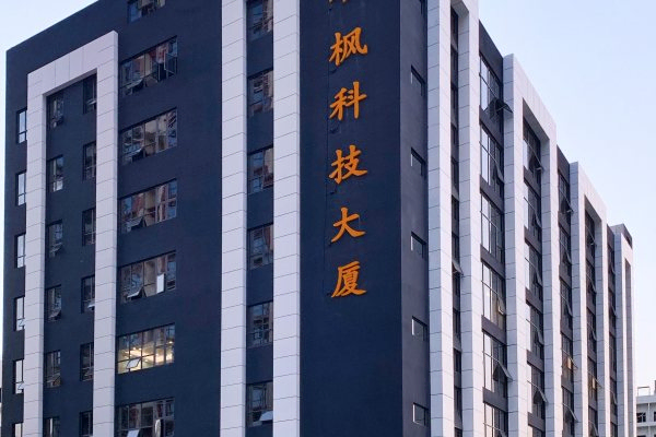 茶光工业园实景
