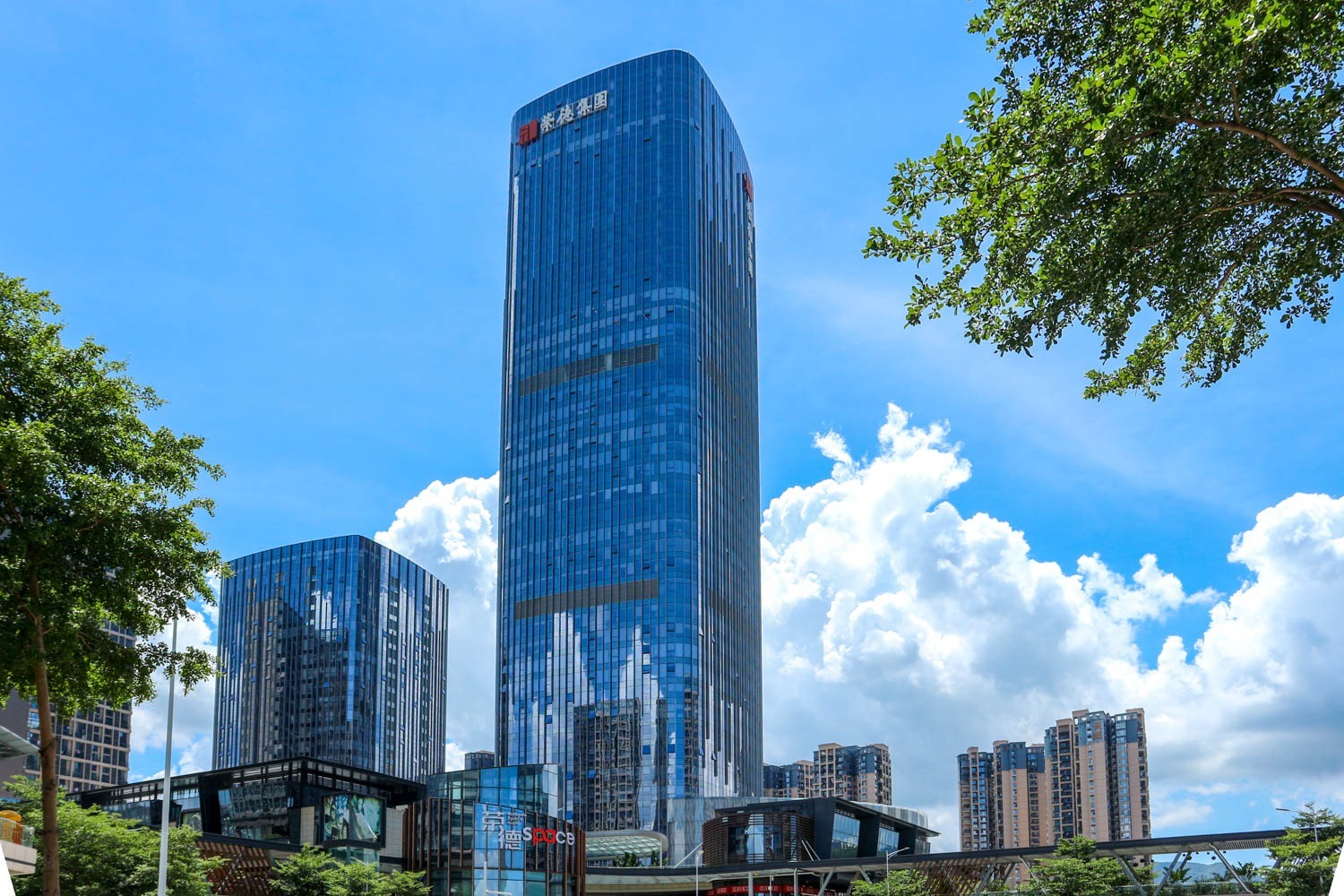 荣德国际中心实景