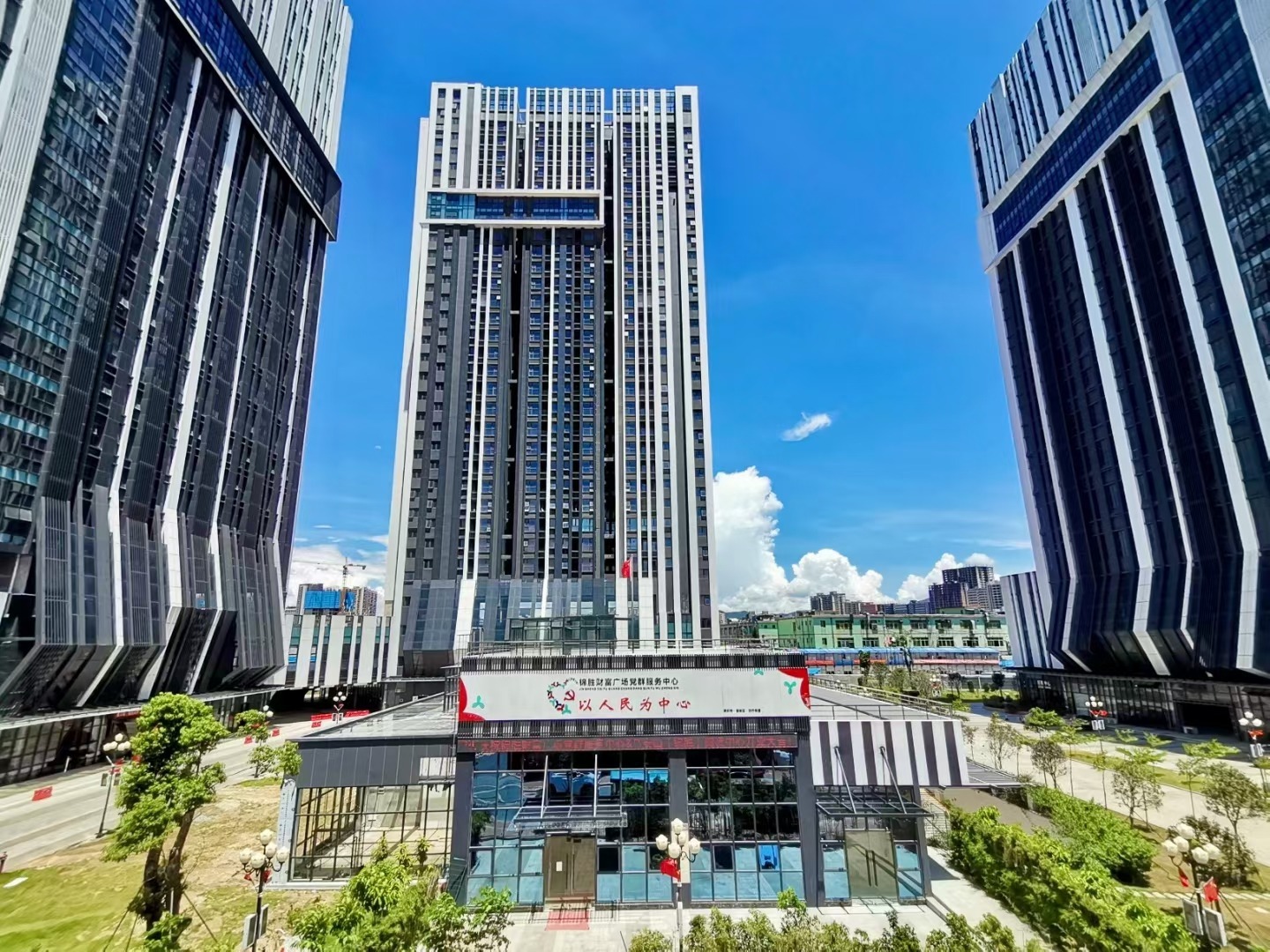 锦胜财富广场实景