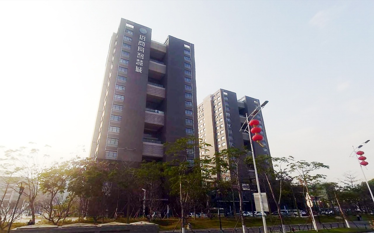 永联智鼎大厦(招商局智慧城)实景