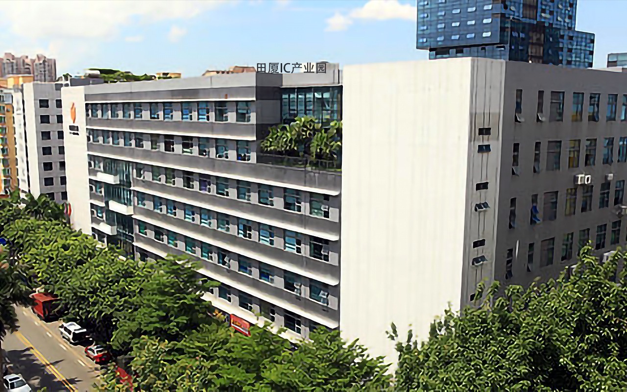 田厦IC产业园实景