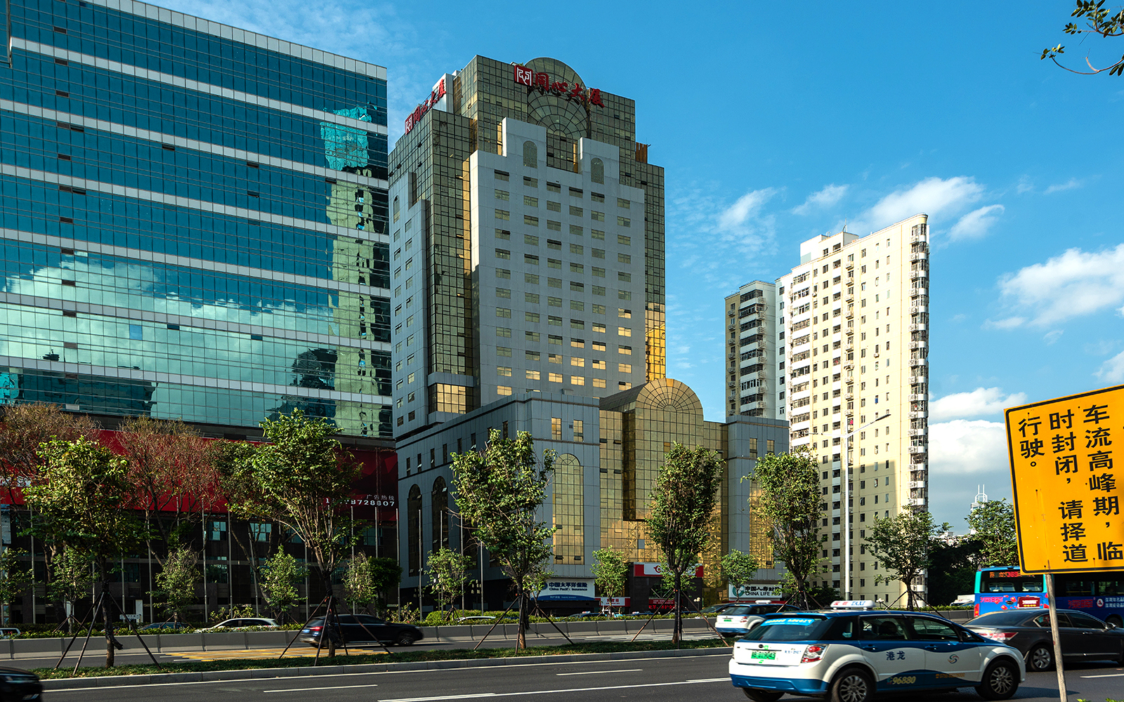 同心大厦(证券大厦)实景
