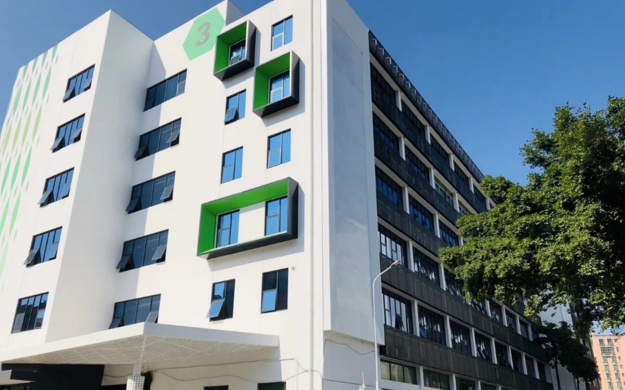 广兴源互联网产业基地A区实景