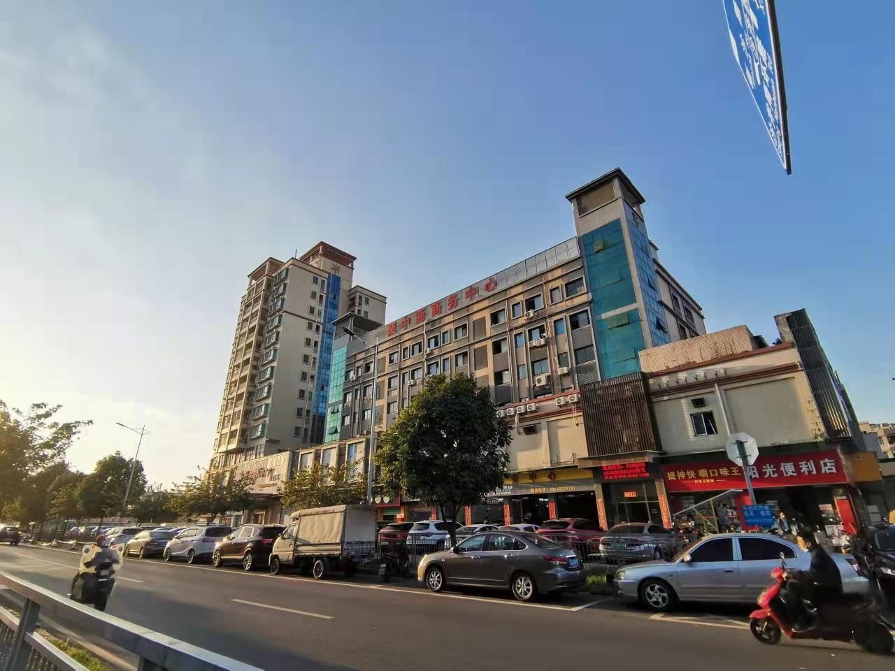 聚中源商务中心实景