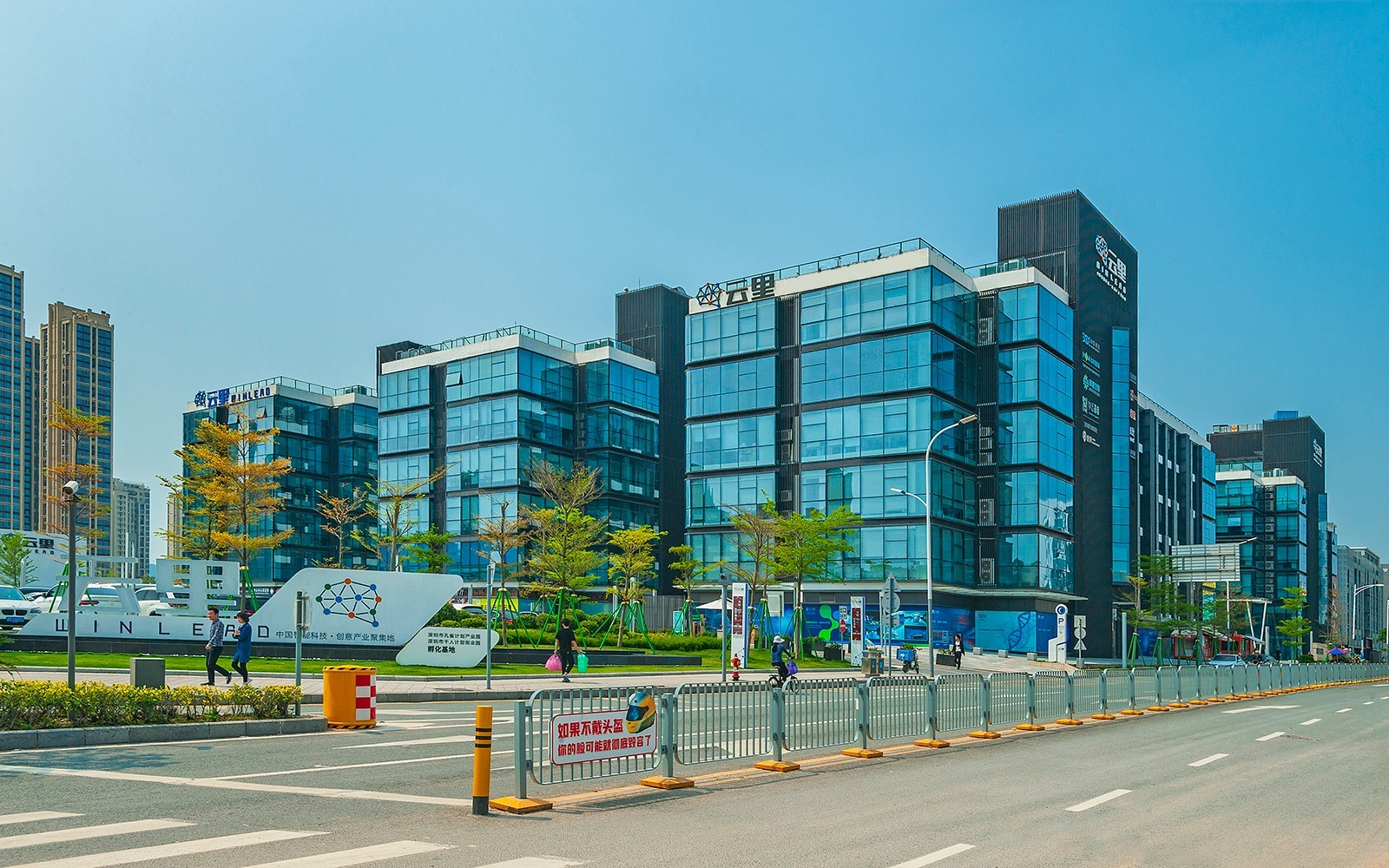 云里智能园实景