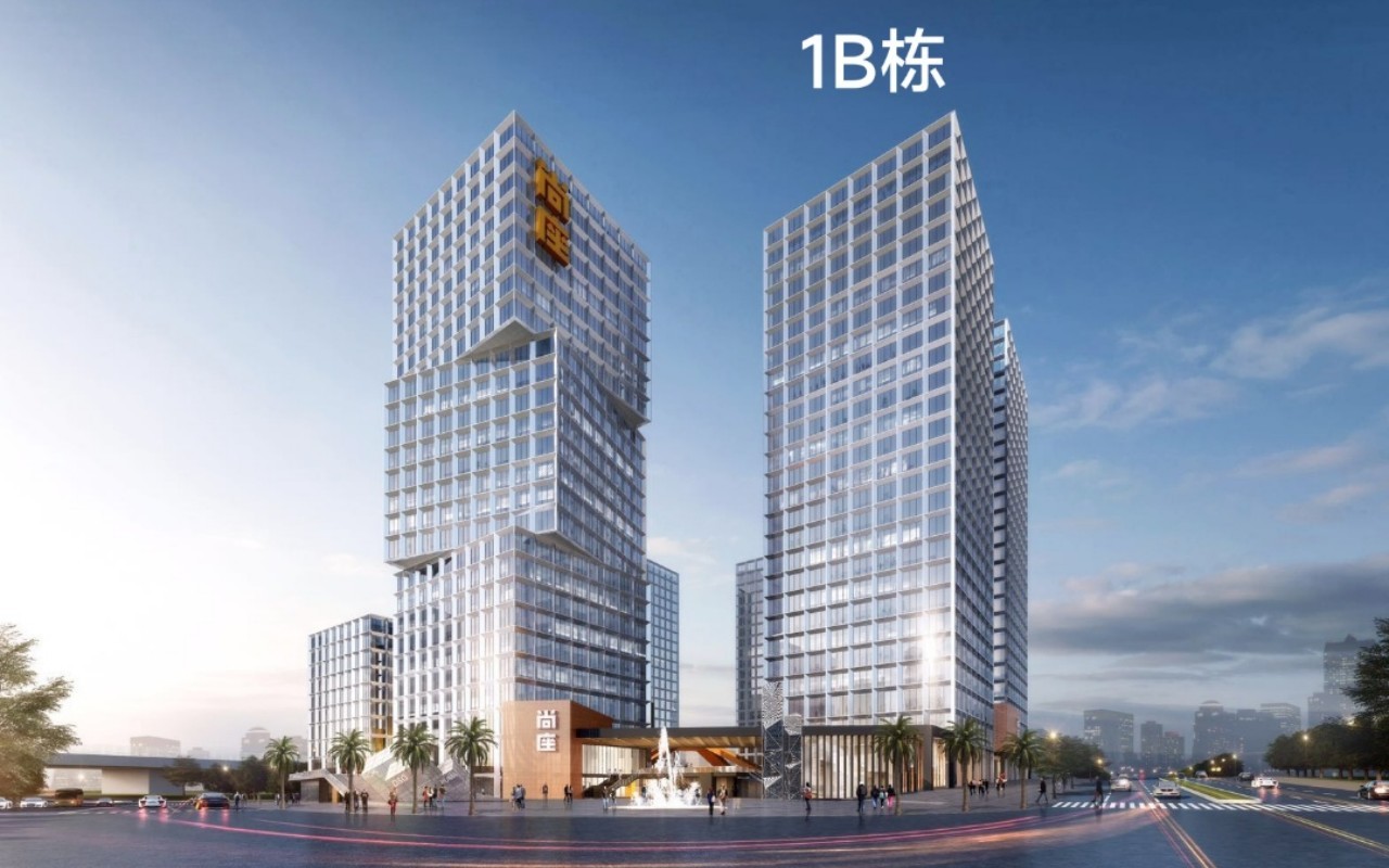 尚座Spark实景