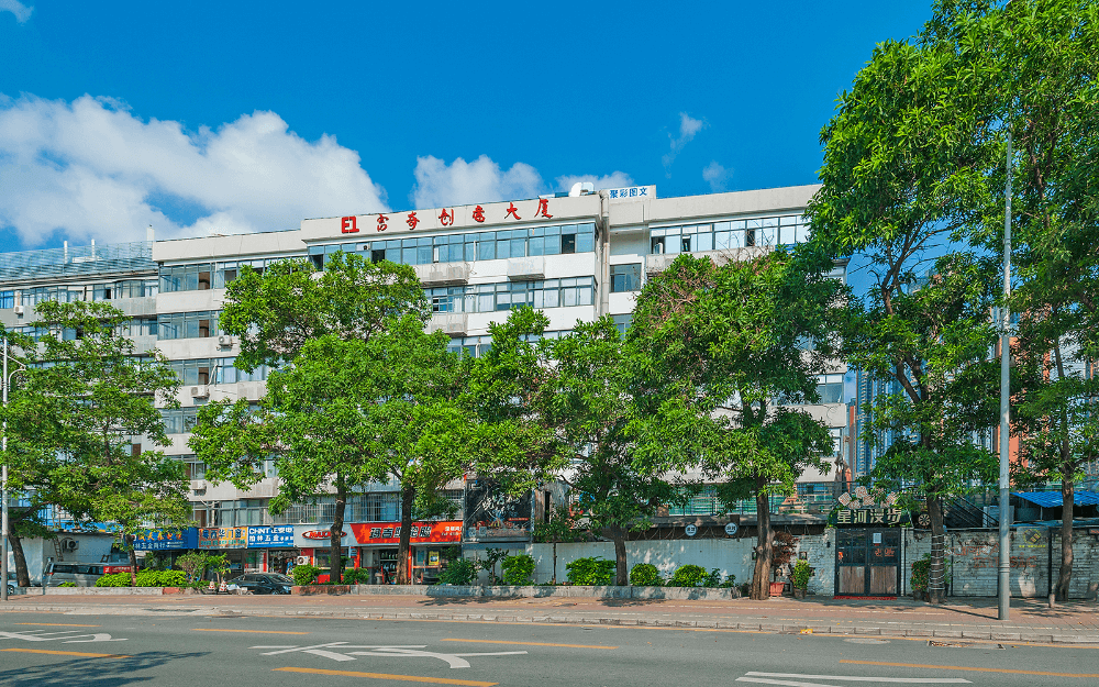 富奇创意大厦实景