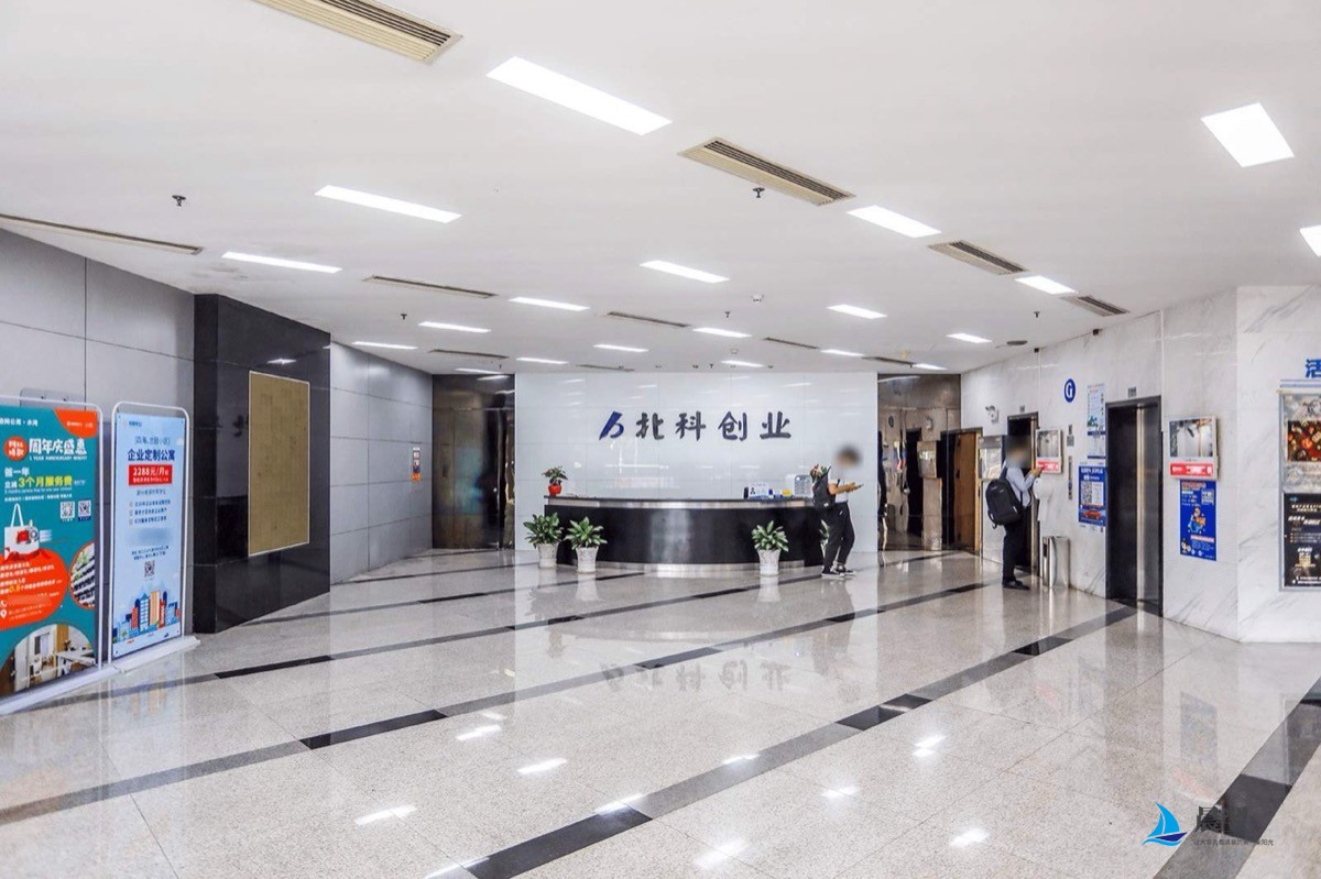北科创业大厦项目实景图一