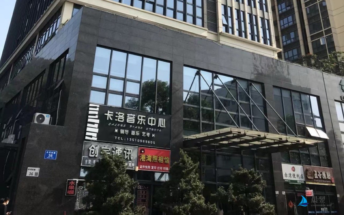 赤湾海景大厦项目实景图二
