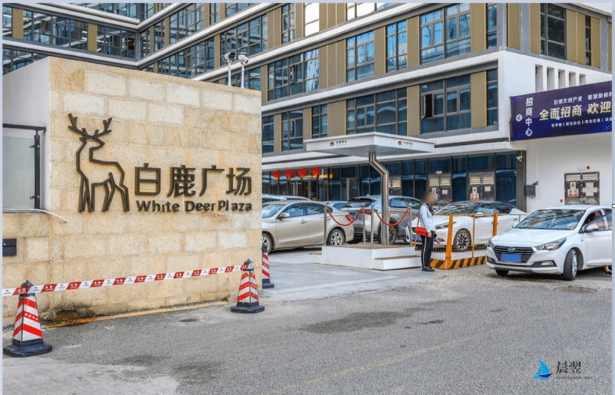 高福中心（白鹿广场）项目实景图三