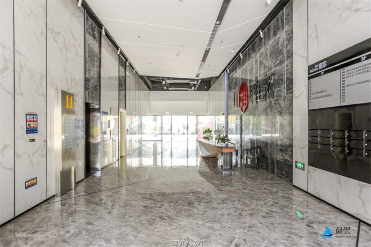福永意库项目实景图三