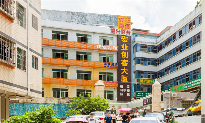 宏业创客大厦