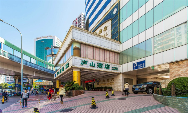 庐山大厦02 庐山大厦