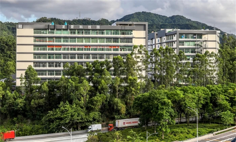 龙景科技园 2.webp 龙景科技园 招商中心