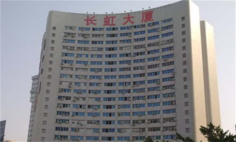 长虹大厦（罗湖） 写字楼租赁 咨询中心