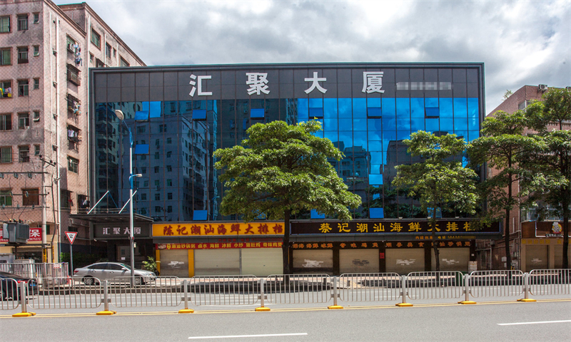 汇聚大厦01 汇聚大厦