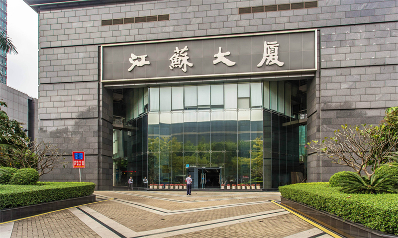 江苏大厦04 江苏大厦