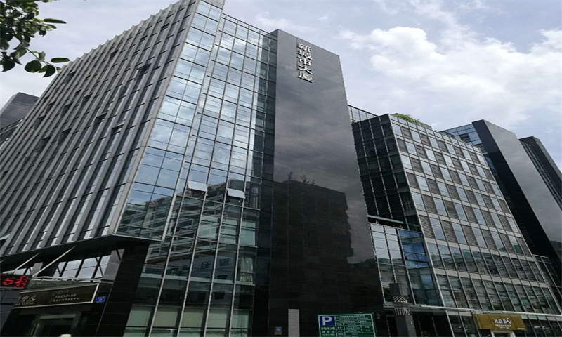 新城市大厦1 由著名的建筑设计师负责设计