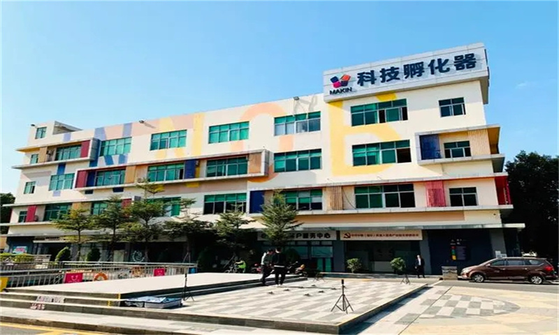中粮(福安)机器人智造产业园03 中粮(福安)机器人智造产业园 首页