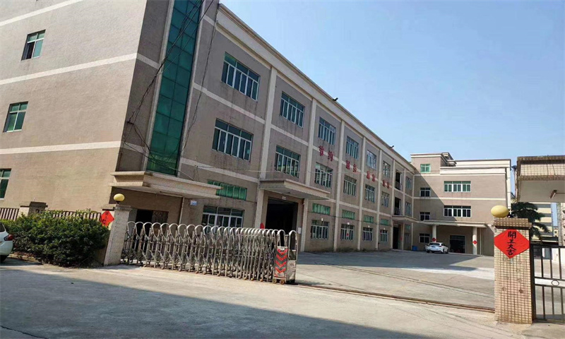 深圳市壮大工业区 深圳市壮大工业区