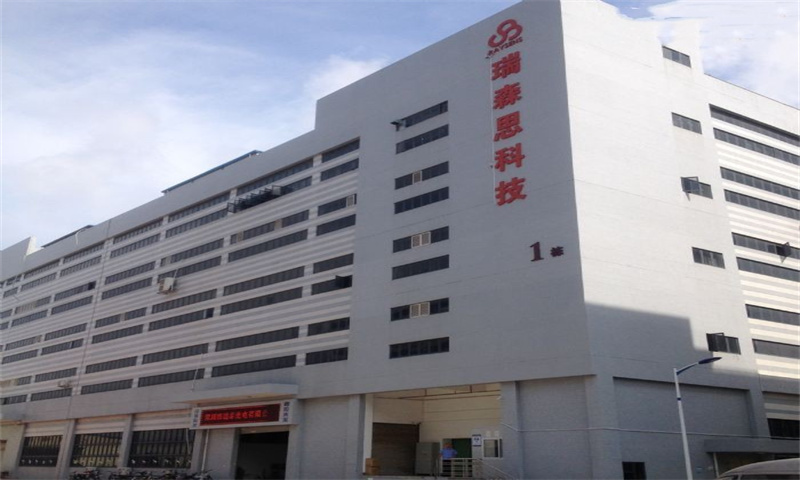 润恒鼎丰高新产业园 润恒鼎丰高新产业园 首页