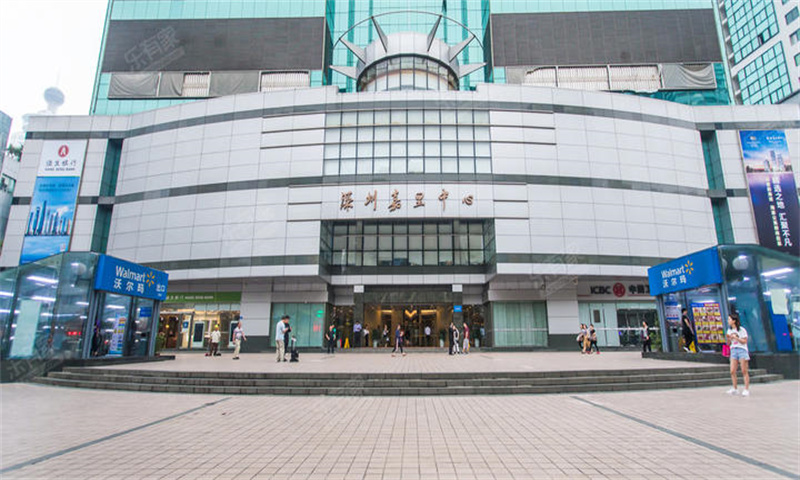 3_副本 罗湖(东门)——嘉里中心写字楼办公室出租
