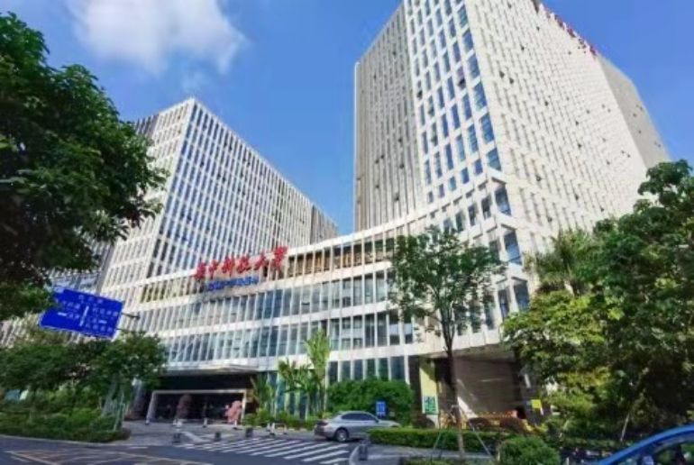 华中科技大学深圳产学研基地