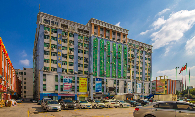 同胜科技大厦01 同胜科技大厦
