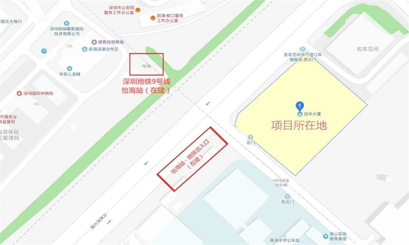冠华大厦06 冠华大厦--首页