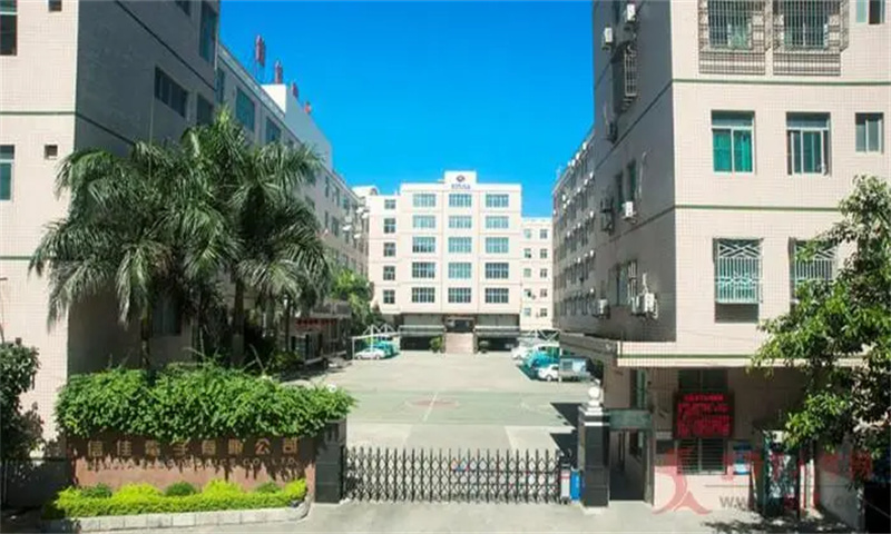 信佳园区2 信佳园区 首页