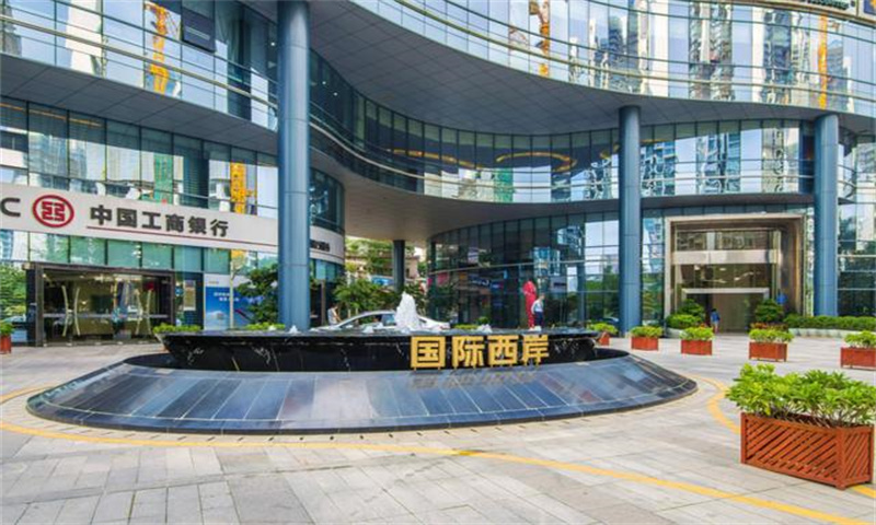 国际西岸商务大厦1 国际西岸商务大厦