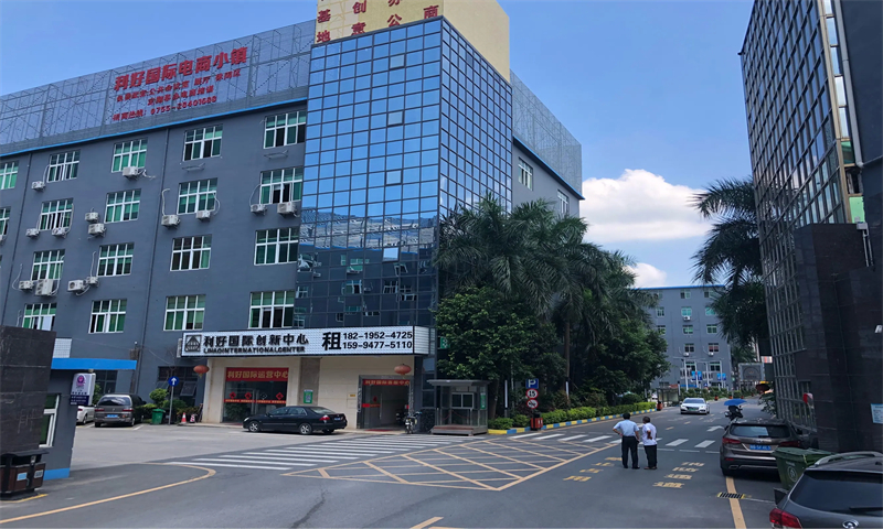 利好工业园01 利好工业园 招商中心