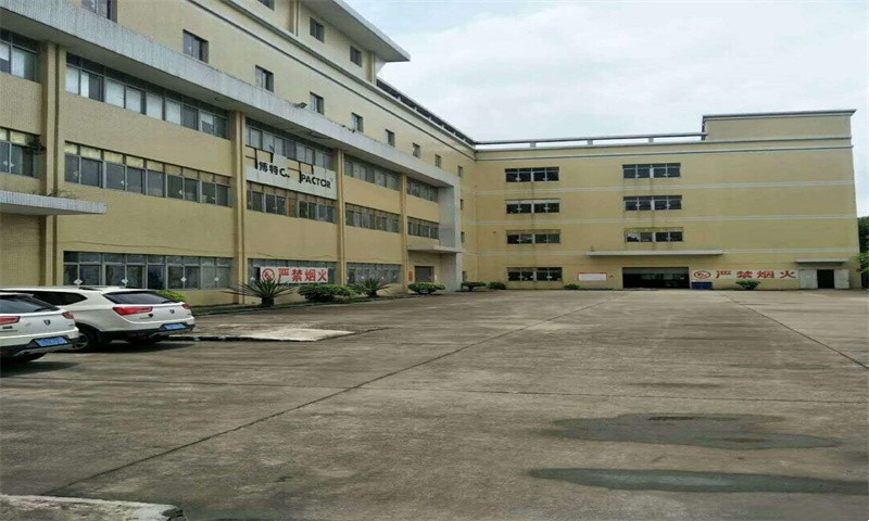 富隆第三工业园区2 富隆第三工业园区 首页
