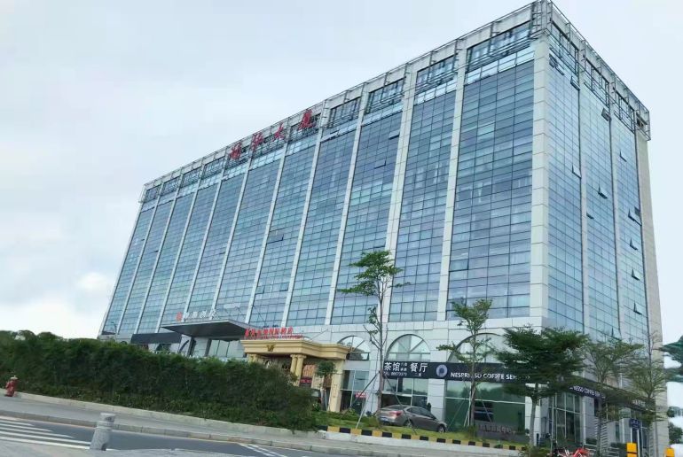 冠华大厦