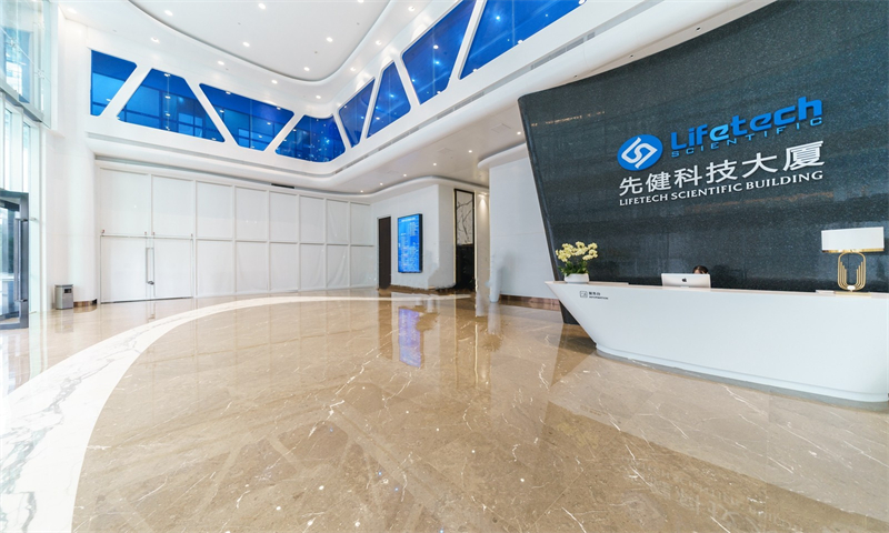 先健科技大厦03 南山(科技园)---先健科技大厦写字楼办公室出租