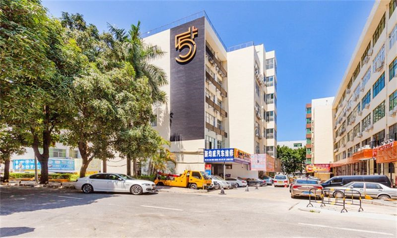 八卦岭工业区01 八卦岭工业区 写字楼租赁 咨询中心