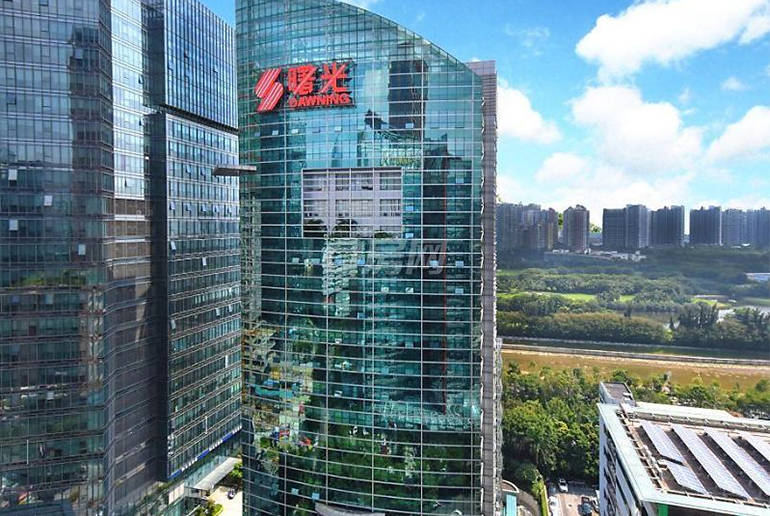 深圳曙光大厦