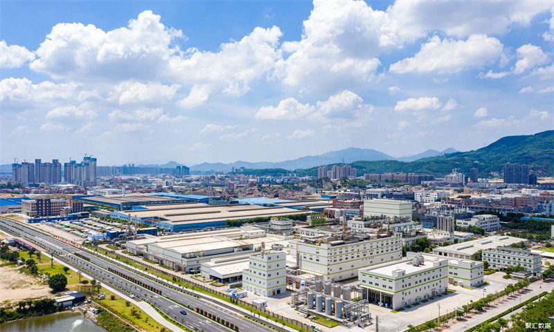 城建工业区 城建工业区 首页