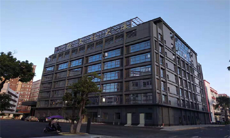 陈文礼大厦 陈文礼大厦 租赁中心