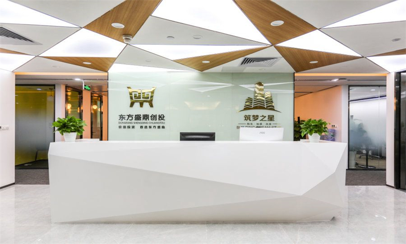筑梦之星地王大厦01 筑梦之星地王大厦 众创空间 联合办公 招商中心