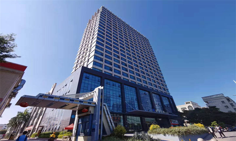 城市山海中心 城市山海中心 办公室租赁/咨询中心