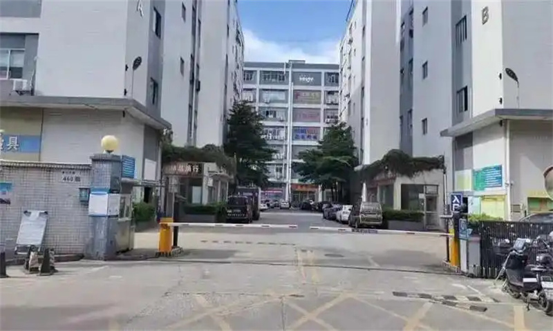 荣鸿泰工业园1 荣鸿泰工业园 欢迎访问