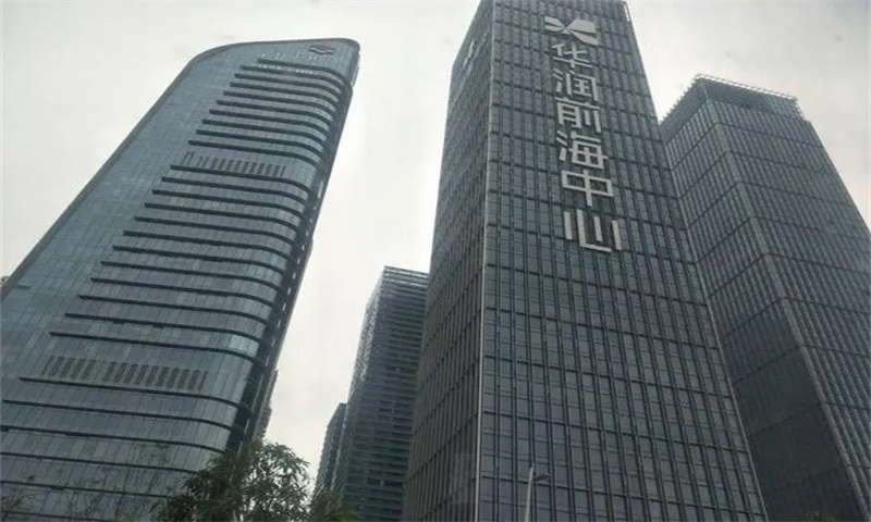 华润前海中心.webp 华润前海中心(写字楼) 首页