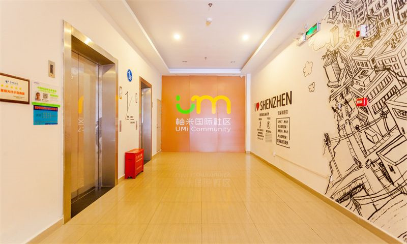 八卦岭工业区03 八卦岭工业区 写字楼租赁 咨询中心