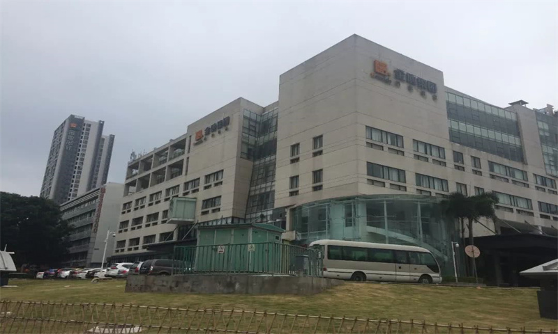 金地工业区01 金地工业区 写字楼租赁 咨询中心