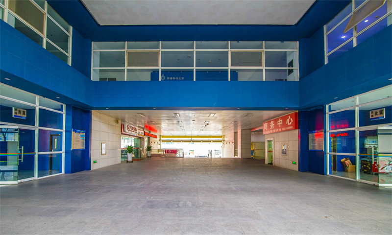 深港产学研基地