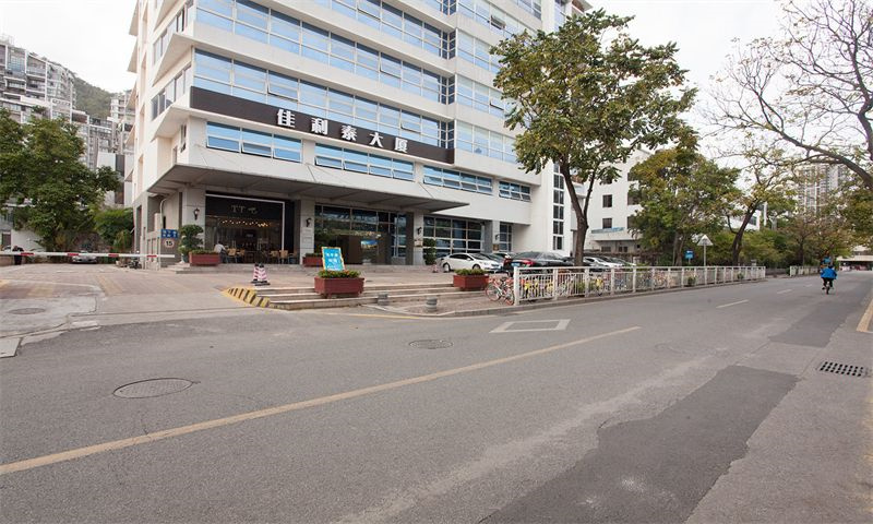 佳利泰大厦04 佳利泰大厦 写字楼租赁 咨询中心